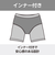 ミズノ（MIZUNO）アクアフィットネス用ハーフスパッツ N2JBB61380 ブラック