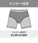 ミズノ（MIZUNO）アクアフィットネス用ハーフスパッツ N2JBB61380 ブラック
