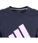 アディダス（adidas）キッズ エッセンシャルズ プラス ビッグロゴ 長袖Tシャツ KWF34-JH3592