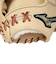 ミズノ（MIZUNO）硬式用グラブ 外野手用 野球グローブ 一般 グローバルエリート Hselection SIGNA AXI 1AJGH31407 8049