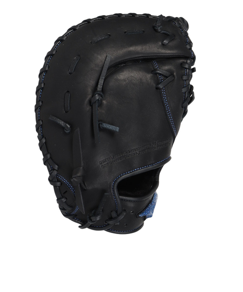 ミズノ（MIZUNO）軟式 グラブ 一塁手用 野球グローブ 一般 ウィル