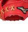 ミズノ（MIZUNO）軟式用グラブ オールラウンド用 グローバルエリート Hselection SIGNA AXI Global Elite 1AJGR317…