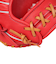 ミズノ（MIZUNO）軟式用グラブ オールラウンド用 グローバルエリート Hselection SIGNA AXI Global Elite 1AJGR317…