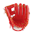 ミズノ（MIZUNO）軟式 グラブ 内野手 一般 グローバルエリート Hselection SIGNA AXI Global Elite 1AJGR31703…