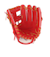 ミズノ（MIZUNO）軟式 グラブ 内野手 一般 グローバルエリート Hselection SIGNA AXI Global Elite 1AJGR31703…