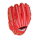 ミズノ（MIZUNO）軟式 グラブ 内野手 一般 グローバルエリート Hselection SIGNA AXI Global Elite 1AJGR31703…
