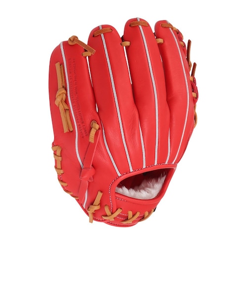 ミズノ（MIZUNO）軟式 グラブ 内野手 一般 グローバルエリート