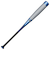 ミズノ（MIZUNO）軟式用FRP製バット 野球 一般 ビヨンドマックスNE トップ 83cm/平均640g 1CJBR19483 0327