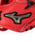 ミズノ（MIZUNO）少年軟式用グラブ 投手用 グローバルエリートR ブランドアンバサダーセレクション 宮城大弥モデル 1AJGY31101 7009