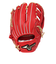 ミズノ（MIZUNO）少年軟式用グラブ グローバルエリートRG ブランドアンバサダーセレクション 佐藤輝明モデル 1AJGY31107 7080