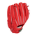 ミズノ（MIZUNO）少年軟式用グラブ グローバルエリートRG ブランドアンバサダーセレクション 坂本勇人モデル 1AJGY31143 70