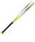 ミズノ（MIZUNO）少年軟式用FRP製バット 野球 ジュニア プロフェッショナルセレクション 74cm/平均460g 1CJFY13674 KK3