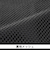 ミズノ（MIZUNO）野球ウェア ジュニア グローバルエリート ウィンドブレーカーパンツ Global Elite 12JFBW8809