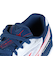ミズノ（MIZUNO）卓球シューズ ウエーブメダル7 WIDE 81GA241501