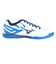 ミズノ（MIZUNO）卓球シューズ ウエーブカイザーブルク8 81GA242001