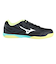 ミズノ（MIZUNO）卓球シューズ ウエーブカイザーブルク8 81GA242003