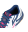 ミズノ（MIZUNO）卓球シューズ レディース ウエーブカイザーブルク8 81GA242004