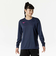 ミズノ（MIZUNO）バレーボールウェア 長袖 Basicプラクティスシャツ V2MAB53214