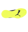 プーマ（PUMA）バスケットシューズ バッシュ COURT PRO コートプロ 31082903