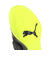 プーマ（PUMA）バスケットシューズ バッシュ COURT PRO コートプロ 31082903