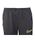 ナイキ（NIKE）サッカーウェア ドライフィット アカデミー ジッパー サッカーパンツ DV9741-061