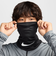ナイキ（NIKE）ドライフィット アカデミー ネックウォーマー HF0787-010