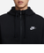 ナイキ（NIKE）クラブ フリース フルジップパーカー BV2646-010