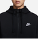 ナイキ（NIKE）クラブ フリース フルジップパーカー BV2646-010