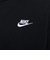 ナイキ（NIKE）クラブ フリース フルジップパーカー BV2646-010