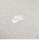ナイキ（NIKE）クラブ フリース フルジップパーカー BV2646-063