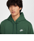 ナイキ（NIKE）クラブ フリース プルオーバー パーカー BV2655-323