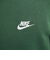 ナイキ（NIKE）クラブ フリース プルオーバー パーカー BV2655-323