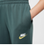ナイキ（NIKE）ジュニア トラックスーツ ハイブリッド クルーネック FD3090-338