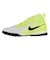 ナイキ（NIKE）ジュニアサッカートレーニングシューズ ファントム ルナ II アカデミー TF FJ2610-003