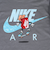 ナイキ（NIKE）キッズ NKB BOXY AIR Tシャツ 86M359-M19