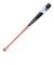 ミズノ（MIZUNO）硬式用バット 野球 一般 ハイクラス スタイル バーチ 83cm/平均870g 1CJWH23583 SN10