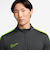 ナイキ（NIKE）サッカーウェア ドライフット アカデミー 長袖ドリルトップ BR DX4301-061