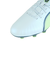 プーマ（PUMA）サッカースパイク 土 芝 ハードグラウンド/人工芝用 キング アルティメット HG/AG 10786703