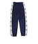 ナイキ（NIKE）NSW TRICOT 上下セット 86G796-U90