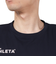 アスレタ（ATHLETA）サッカー フットサルウェア カラーブロックプラ 長袖Tシャツ 3388 GPN