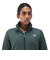 ヨネックス（YONEX）テニスウェア ニット ウォームアップ シャツ 51053-269