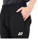 ヨネックス（YONEX）テニスウェア トレーニングパンツ ウォームアップパンツ 防寒 RWX24006-007