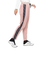 フィラ（FILA）テニスウェア レディース 切り替え タックパンツ FL7007-19