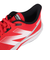 ニューバランス（new balance）ランニングシューズ ダイナソフトフラッシュv7 レッド MFLSHRD7D スニーカー トレーニング 部活 通学 軽量