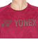 ヨネックス（YONEX）テニスウェア ドライTシャツ 吸水 速乾 半袖 16715-037