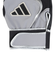 アディダス（adidas）バッティング用グローブ 野球 BASIC LBG403-1519