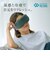 コラントッテ（Colantotte）RESNO アイマスク GOOD×3 DCZAA0140 睡眠用 レスノ