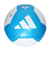 アディダス（adidas）サッカーボール 5号球 EPP クラブ AF5935BW