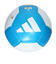アディダス（adidas）サッカーボール 5号球 EPP クラブ AF5935BW