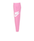 ナイキ（NIKE）NSW CLUB ジョガーパンツ 36L099-ACG